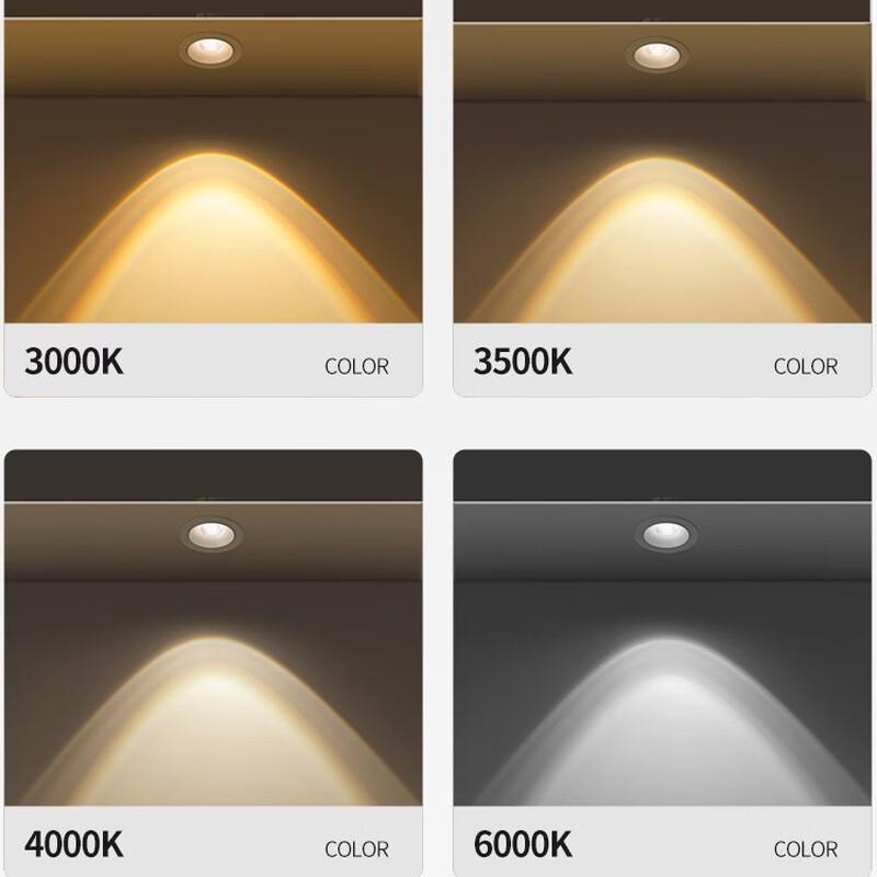 OEING Rainbow Hill Smart LED Spotlight
