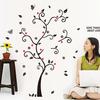 Modern Family Photo Frame Tree Removable Wall Decal Art Sticker DIY Home Decor