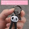 HOYZE Keychain, Car Keychain, Cute, Panda, Carabiner, Leather Braid, Bicycle Keychain, Bike, House Key,