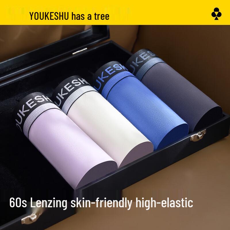 YOUKESHU Men's 60-Count Lenzing Modal Antibacterial Boxer Briefs 3-Pack
