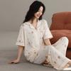 Pajamas women's summer 1011 new comfortable and soft Lyocell short-sleeved trousers high-end sense can be worn outside loungewear