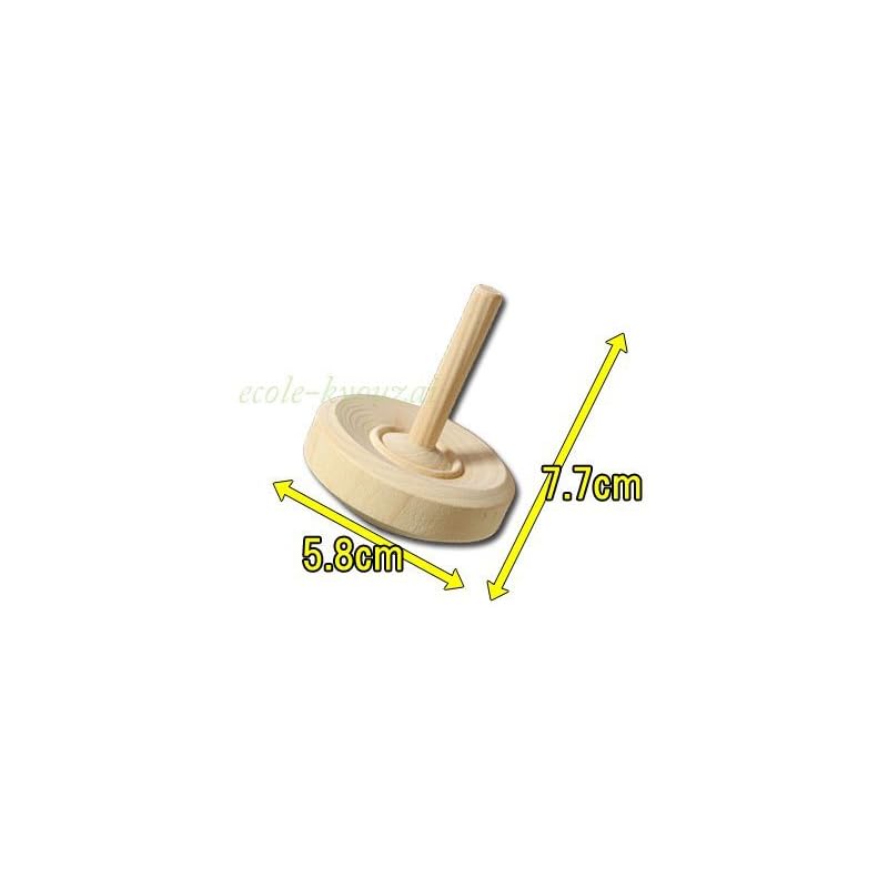 Craft Kit, Spinning Tops, Uncolored, Set of 3