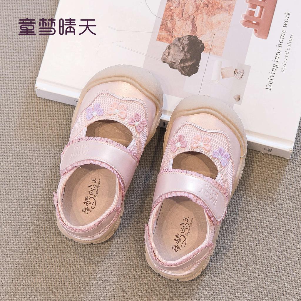 Size 26-33, Girls' Bag Head Sandals Summer 2025 New Children's Princess Style Shoes Soft-soled Summer Small Single Shoes