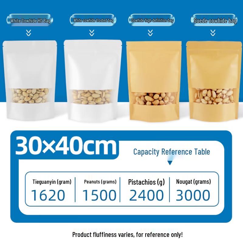 Self-Sealing Frosted Kraft Paper Bags