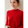 Women's Cashmere Sweater: Half-High Neck, Pullover, Soft & Comfortable, Warm Luxury Knitwear
