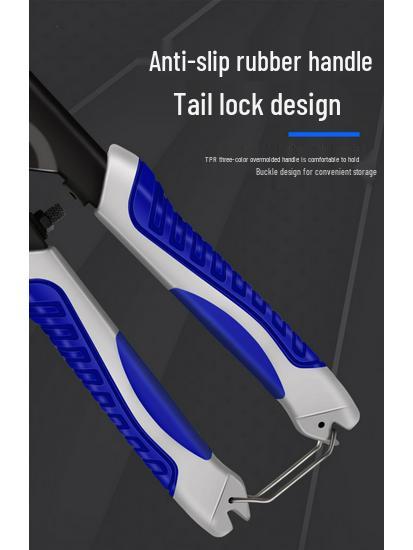 Ruier High-Leverage Multifunctional Wire and Rebar Cutting Pliers
