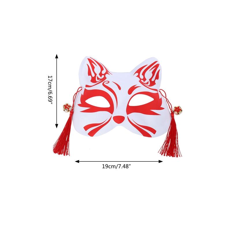 Exquisite Fox Mask Anime Half Face for Cat Mask Halloween Party Mask Halloween Christmas Masquerade Cosplay Props for Un