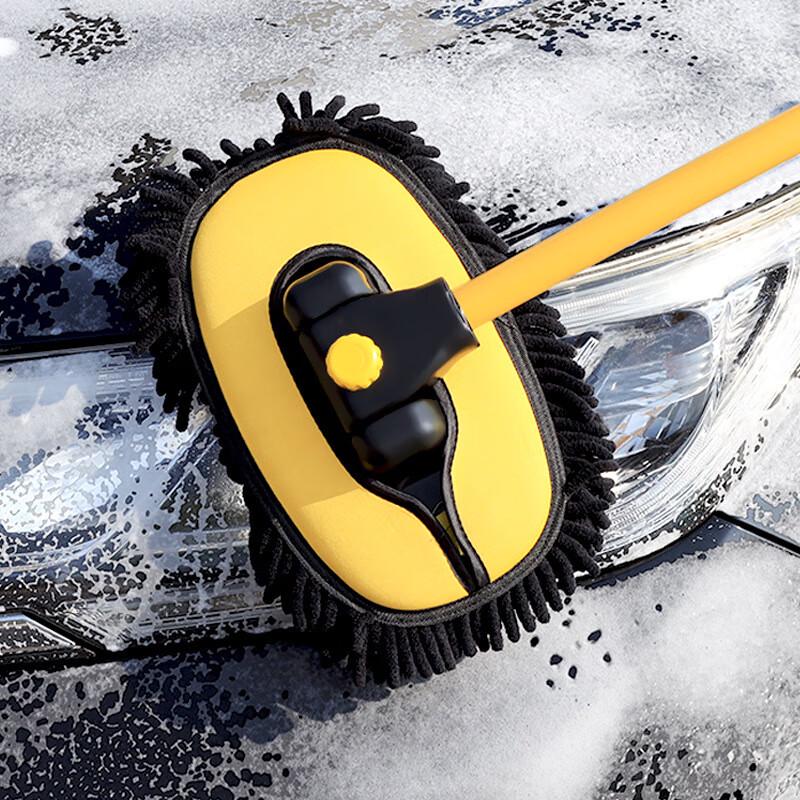 Qi Gu Zong Heng GJ-1125 Car Wash Mop with Soft Brush