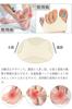Foot protection foot foot foot foot care pad, support, cushion, pad, biogel,