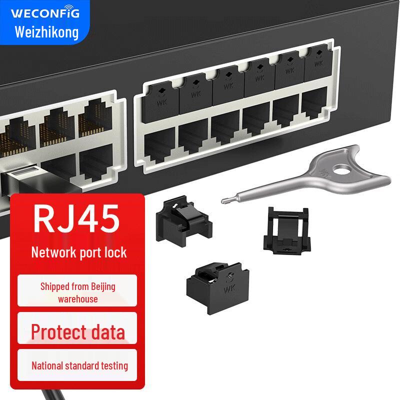 Weizhikong RJ45 Ethernet Port Lock and Dust Plug Kit