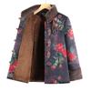 Women's Chinese Style Floral Padded Winter Jacket
