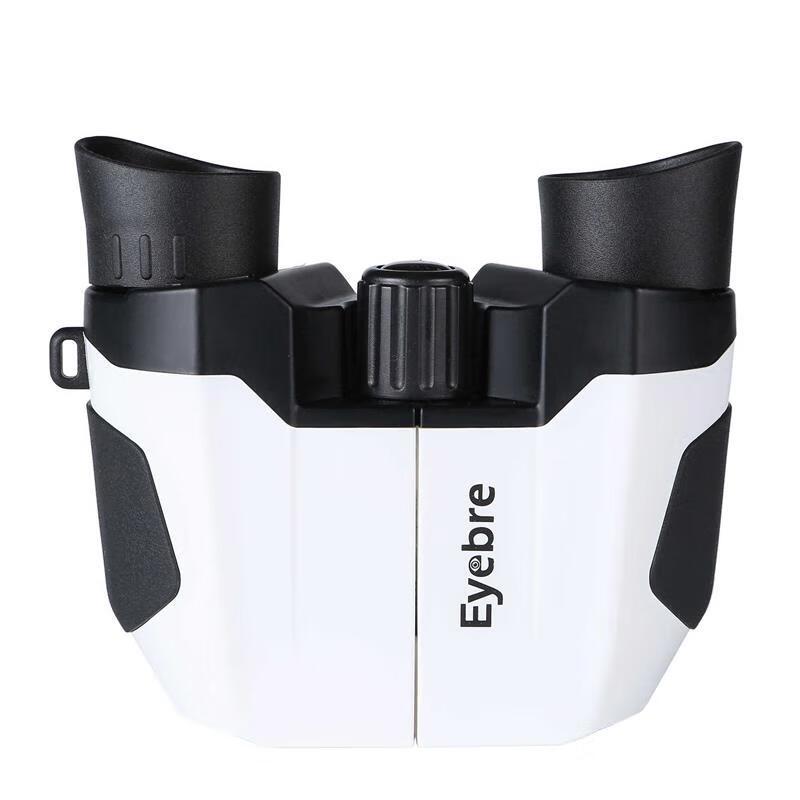 

Miling 10x22 HD Porro Prism Binoculars