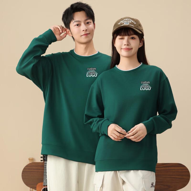 Unisex Anpassbarer Rundhals-Hoodie FXHD6603