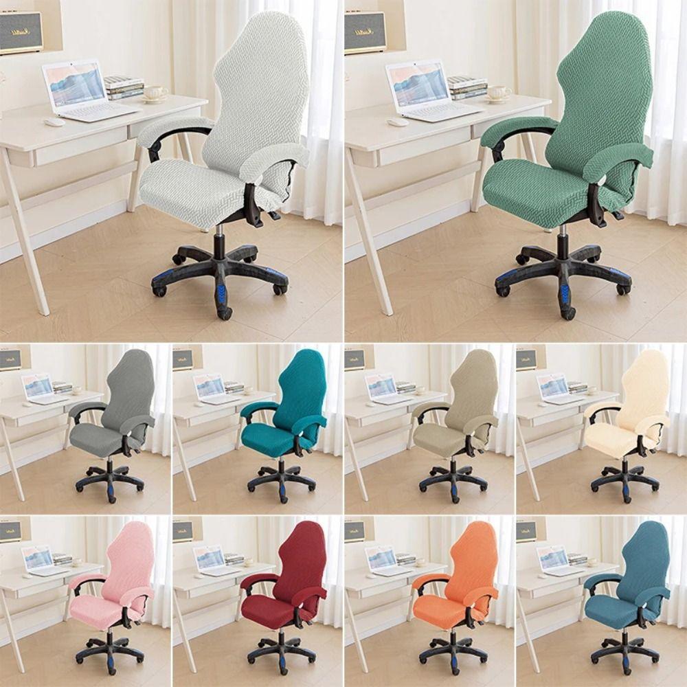 1Set Dustproof Gaming Chair Covers Fleece Jacquard Seat Protect Cover for Office Computer Chair