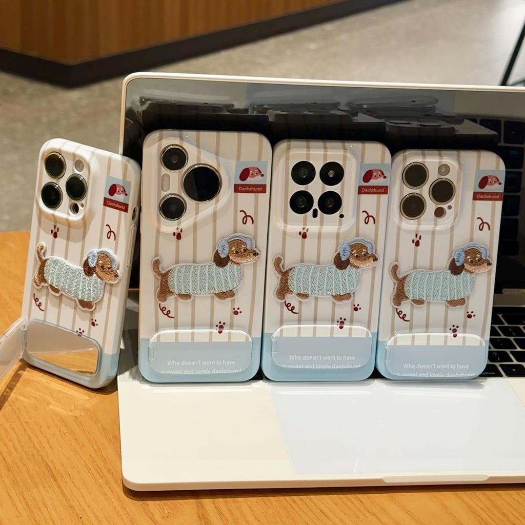 Embroidery Brown Dog for Apple 17Promax Mobile Phone Case iPhone16 Film Soft Case 15/14/13 Protective Case