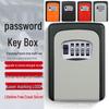 Wall-Mounted Password Key Box - Punch-Free Lock for Household or Construction Site Peepholes