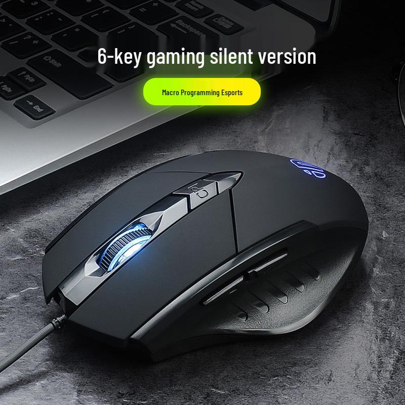 

Silent Wired USB Gaming & Office Mouse with Built-in Weight and Free Shipping