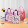 2026 New Product Bible Christmas Party Holiday Flowers Fashion Gifts Tote Bag Non-woven Bag