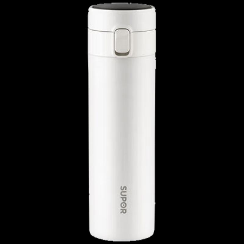 Supor Portable Stainless Steel Insulated Mug