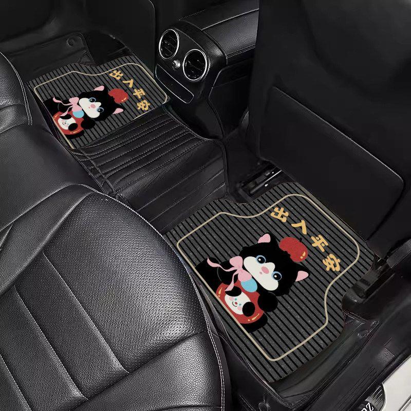 Cartoon Car Floor Mats, Decorative Mats, Non-Slip, Water-Absorbent, Festive Atmosphere Floor Mats, Can Be Cut, Simple New Year Car Mats