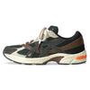 New Gel 1130 MK II HAL Studio Forest 1201A924-300