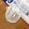 MIAOJIE Food Storage Bag Combo Pack: Large Size 50, Medium Size 70, Small Size 100, Total 220 Bags, Thickened Food Bags