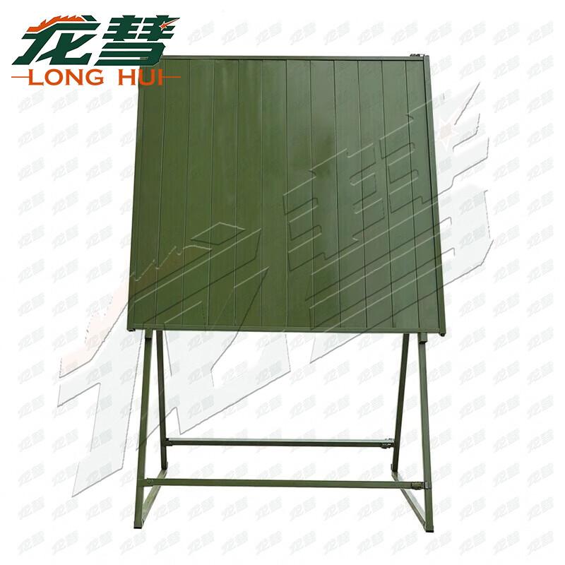 Longhui Outdoor Magnetic Folding Command Map Board