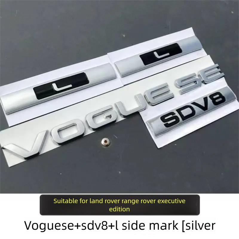 Land Rover Range Rover Vogue VOGUE SE Rear Trunk Badge Letters LWB L Logo SDV8 Letter Emblem jvzp1