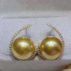 Personalized Imitation Pearl Earrings for Women, Exquisite and Elegant Temperament Earrings, Princess Niche Daily Models