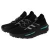 adidas נעלי סניקרס יוניסקס NMD_S1 שחור כחול משונה שחור ליבה HP5523