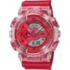 [Casio] G-Shock Watch [Domestic Genuine Product] Made In Japan Lucky Drop Series GA-110GL-4AJR Men's Red