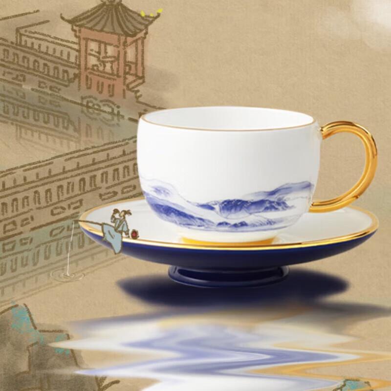 Yongfengyuan Mr. Porcelain Thousand Li Rivers & Mountains Tea Coffee Cup