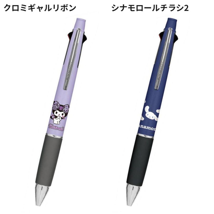 Sanrio Jetstream 41 0.5mm 4-color Ballpoint Pen Mechanical Pencil Multicolor High-quality Quick-drying Black Red Blue Green Writing Instrument Hello