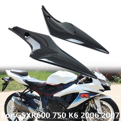 Carbon Motorcycle Fuel Tank Side Cover Panel Fairing Frame Trim Cowl Case Plastic Kit For SUZUKI GSXR GSX-R600 750 2006 2007 K6