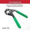 6" & 8" Multi-Purpose Alloy Steel Hex Wrench