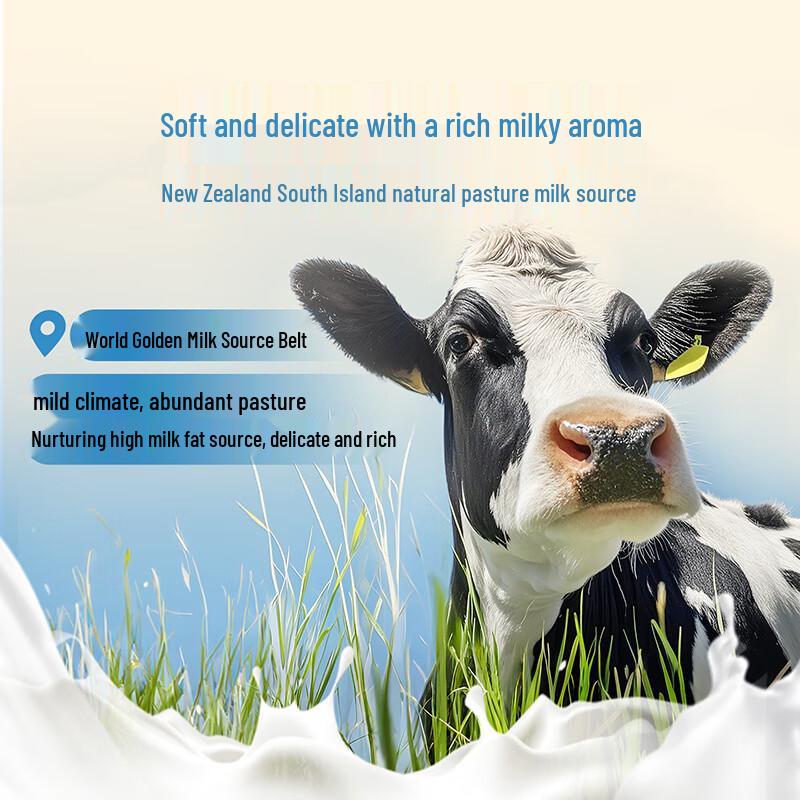 Liangpin Puzi Milk Breadsticks