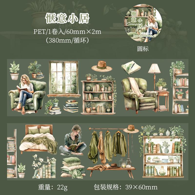 

Mr. Paper, 6 Styles, Vintage Sticker Tape, Living Residential Landscaping Collage Decorative Material Home Sticker Tape