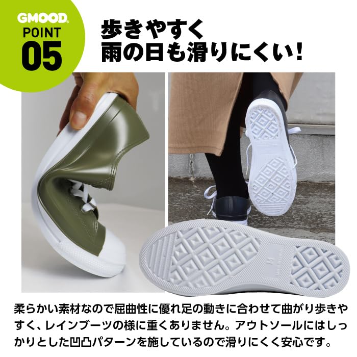 Waterproof Rain Stylish and Simple Sneakers for All Sizes G-Mood Women's Low-Top Shoes, Cute, Weather, Black, 23.0cm-23.5cm