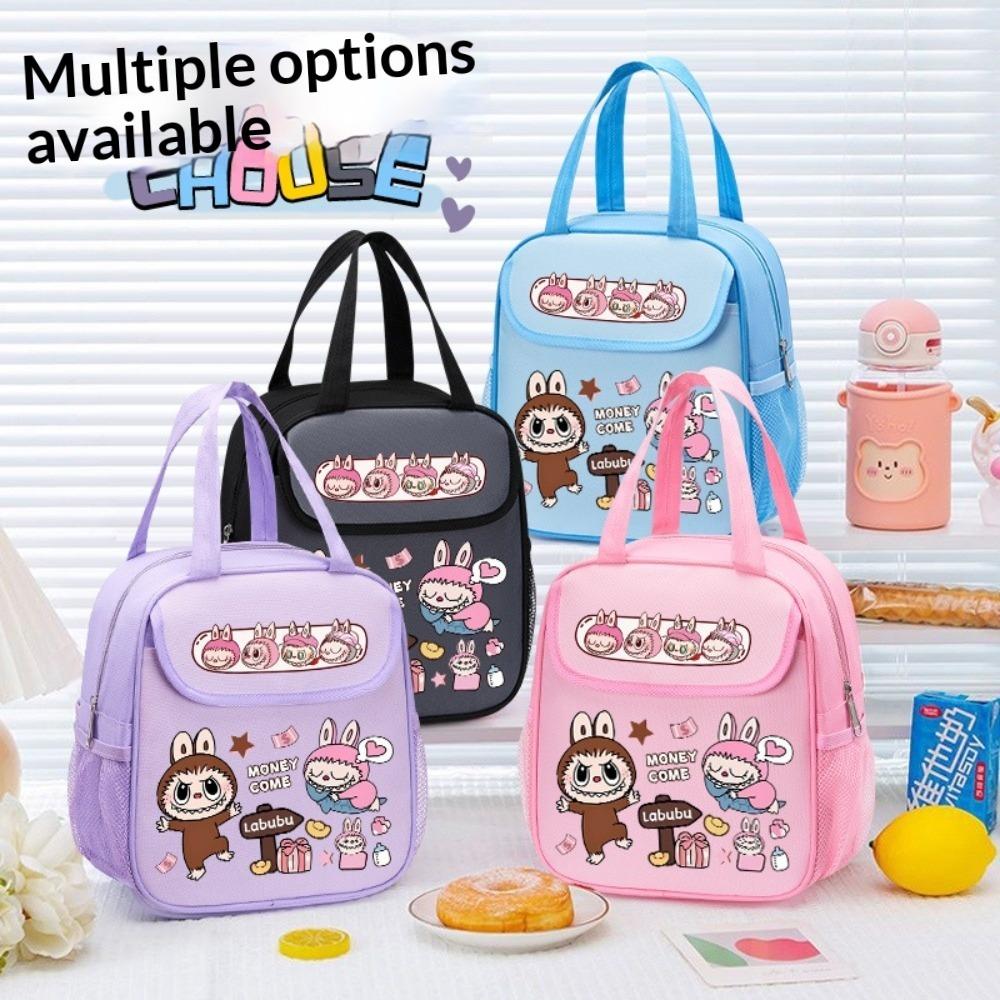 Lunch Box Bag Handbag Cartoon Thermal Insulation Thickened Aluminum Foil Lunch Box Bag Elementary School Student Bento Bag To Work