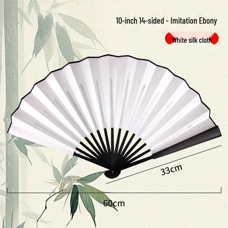 Silk Folding Fan: 8"-10" Waterproof, Tear-resistant, Calligraphy-Ready, Traditional Style