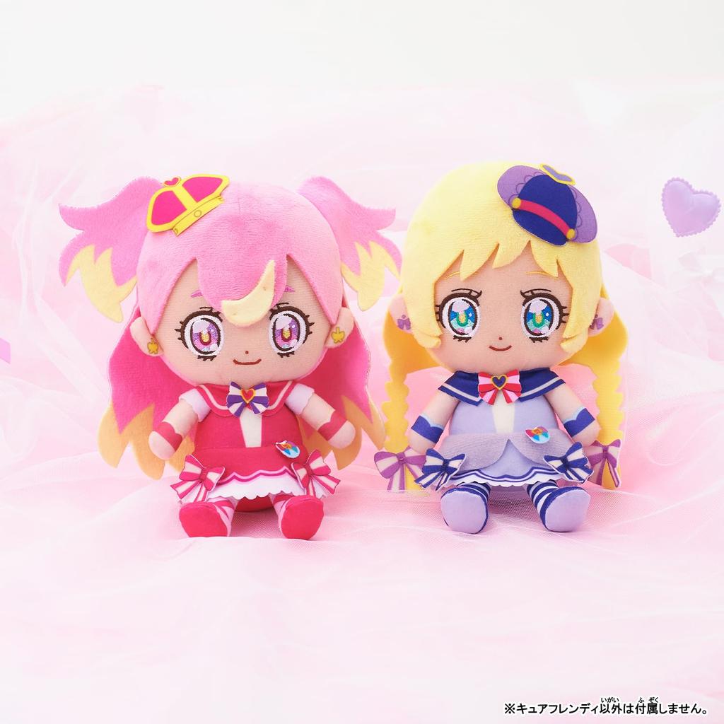 Bandai Wonderful Precure Cure Friends Plush Toy Cure Friendly