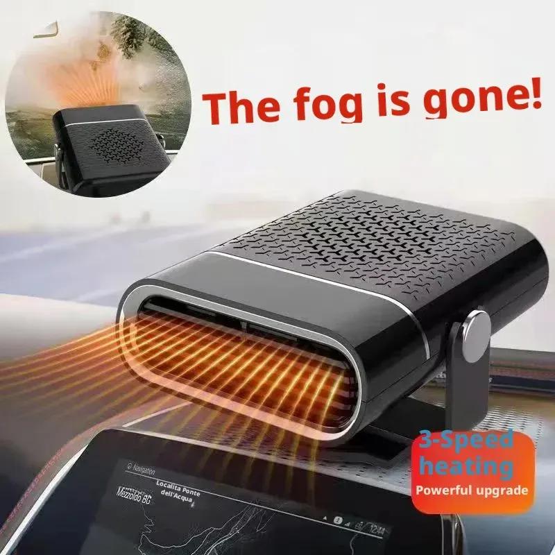 Car Heater Defroster Defogger 12V/24V Universal for Cars & Trucks 2-in-1 Cooling & Heating Quiet Operation Adjustable Angle
