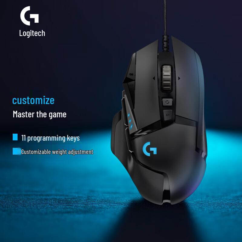 Logitech G502 HERO Kablet Gamingmus