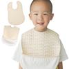 Baby Organic with Set of 2 [MOMSMENU] Bibs, Bibs, Cotton, Soft, Waterproof, Pockets,