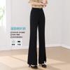 [Bell Bottom Pants] Summer High Waisted Slimming Fashionable Temperament Commuting Casual Pants