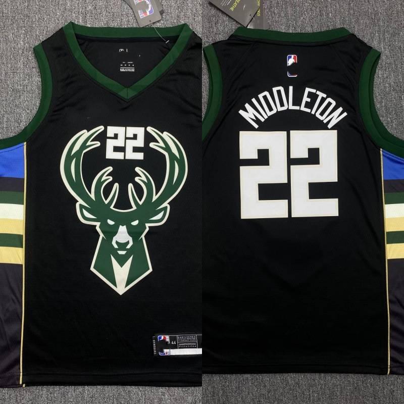 Retro Style Sleeveless Basketball Jersey Men Women Sportswear Training Game Uniform Breathable Quick Dry