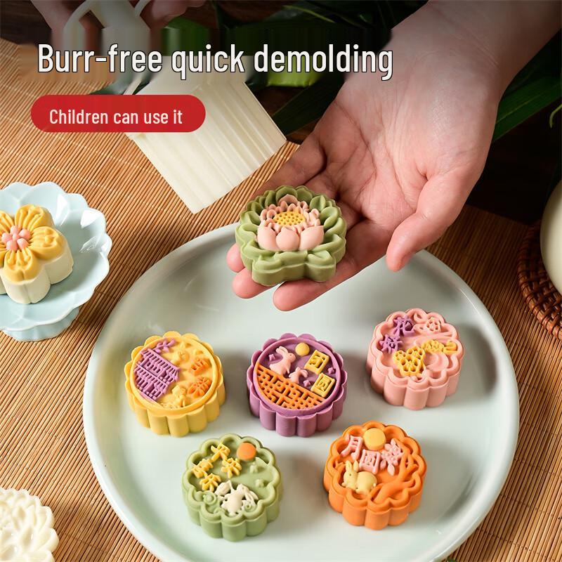 Handpresse Mondkuchenform & Gebäckstempel-Set