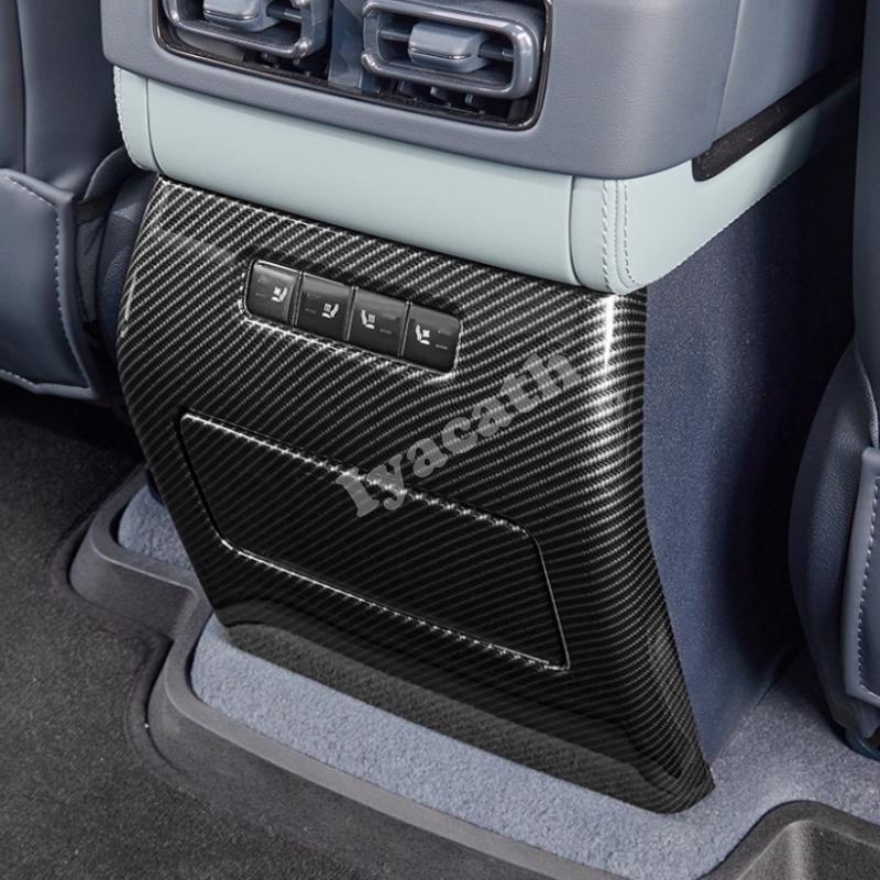 For BYD Leopard 5 FangChengBao 5 2025 Intelligent Driving carbonfiber armrest box rear AC vent kick cover Interior Accessories