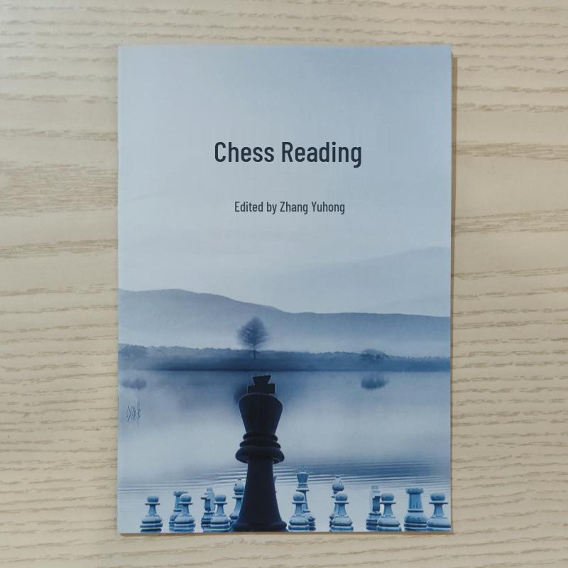 UB AIA Magnetic Chess Set: Gold & Silver Folding Chessboard for Students & Beginners UB