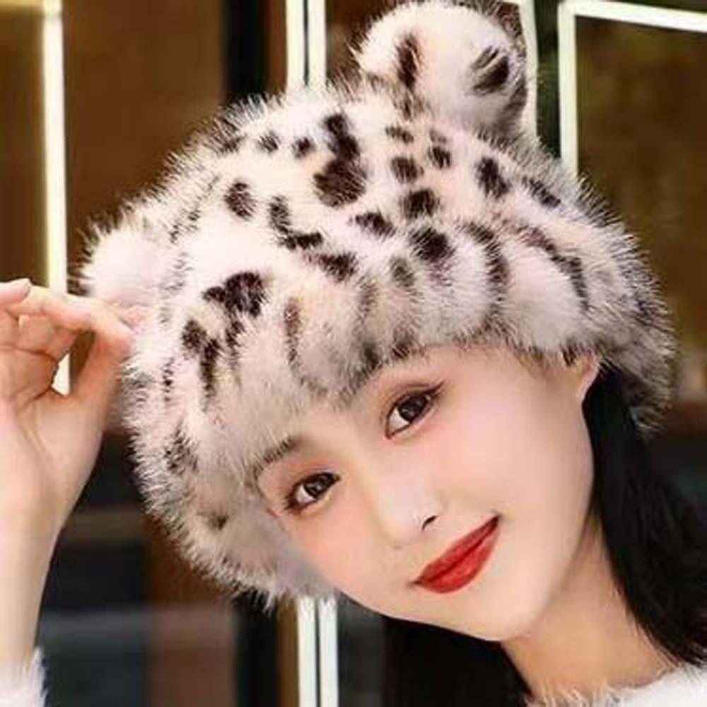 Korean Style Plush Bear Hat Imitation Mink Fur Brimless Pullover Cap Leopard Print Beanie Warmer